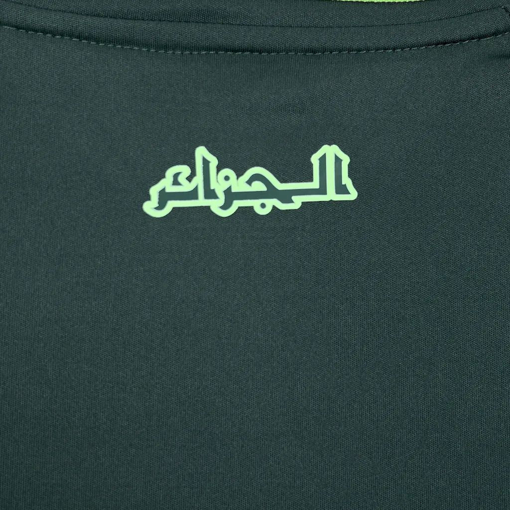 Camisa Aleria 2024/25 Away