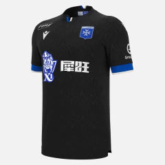 Camisa AJ Auxerre II - 25/26
