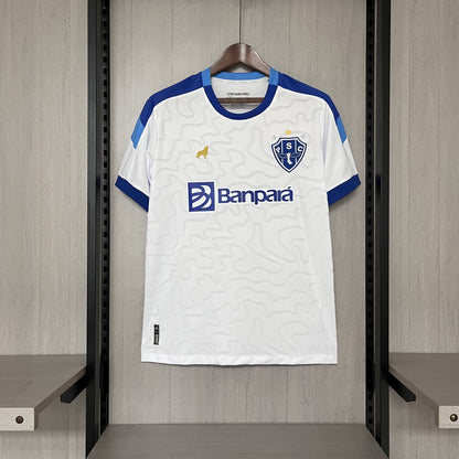 Camisa 25/26 Paysandu away  - Torcedor