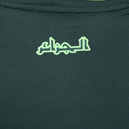 Camisa Aleria 2024/25 Away