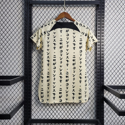 Camisa Feminina Comemorativa Animes Japão 22/23 Nike - Animes